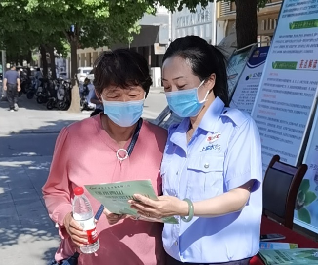 微信图片_20210605153621.jpg 微信图片_20210605153621.jpg