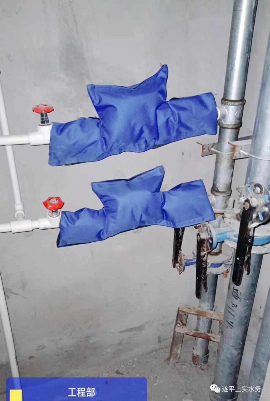 微信图片_20220126105416.jpg 微信图片_20220126105416.jpg