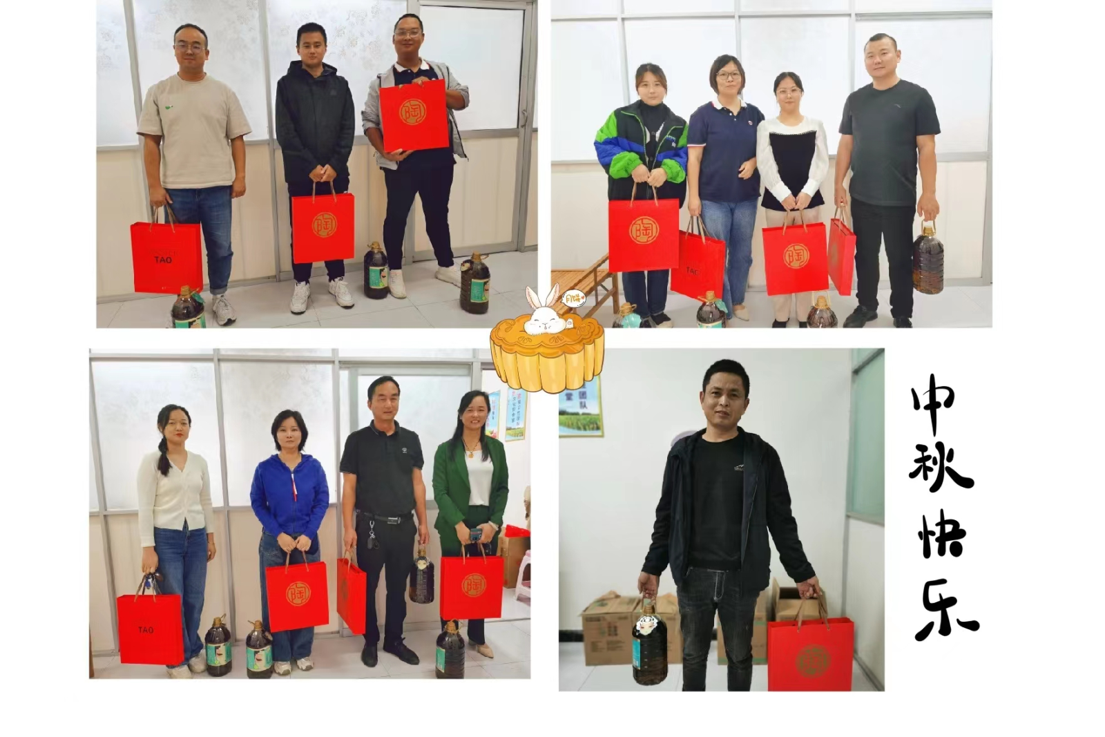 图片89.png 图片89.png