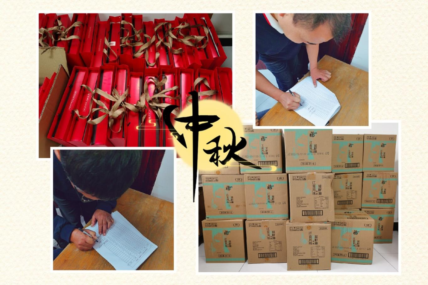 图片00.png 图片00.png