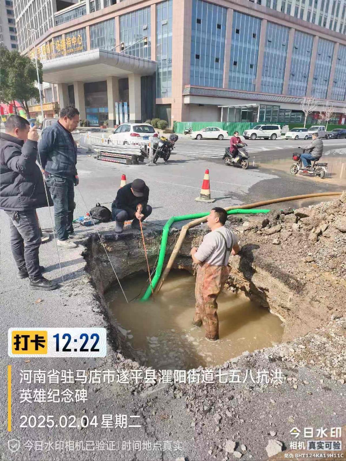 063cf88a96449ef06ffc0a540356a0d3.jpg 063cf88a96449ef06ffc0a540356a0d3.jpg